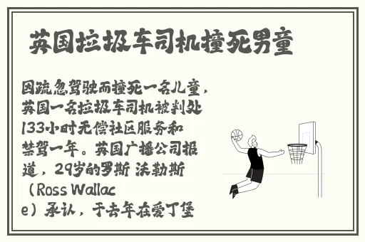 老少交玩少老配60.70.80